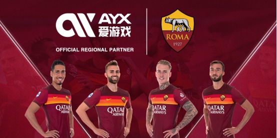 新的热点